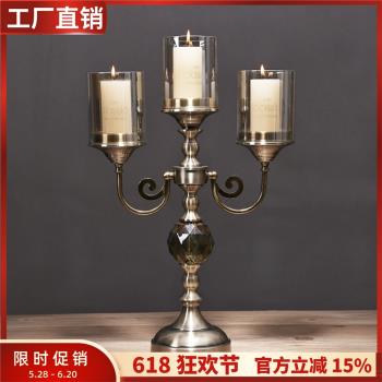 美式復古金屬玻璃三頭蠟燭臺歐式輕奢樣板間客廳餐桌家居裝飾擺件