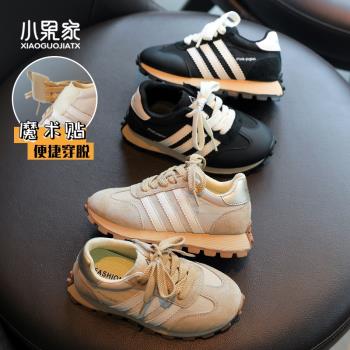 女童鞋兒童運動鞋春秋休閑鞋小學生板鞋春季新款男童真皮女童鞋子