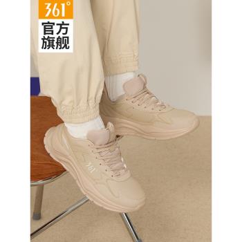 361男鞋運動鞋2024春秋新款皮面防水鞋子男減震跑步鞋冬季老爹鞋