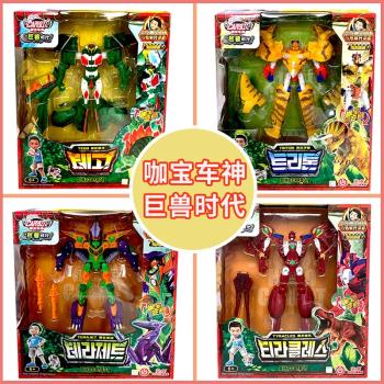 咖寶車神4巨獸時代變形恐龍金剛機器人霸王龍暴龍迪瓦兒童玩具