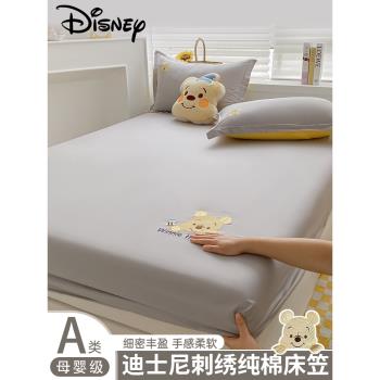 加厚純棉床笠單件兒童全棉床套罩榻榻米床墊套保護罩床單套三件套