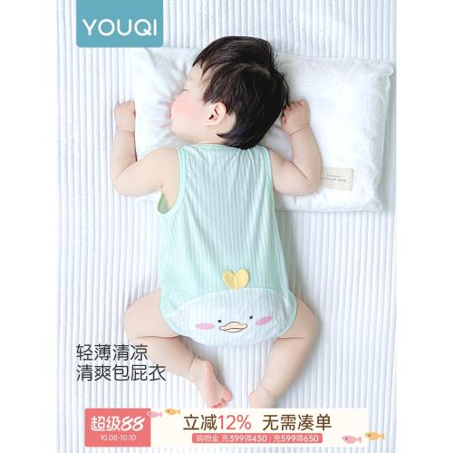 優奇新生兒衣服夏季寶寶夏裝嬰兒包屁衣網紗無袖背心三角哈衣薄款