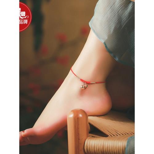 鳳凰涅磐古風有聲音宮鈴女款腳鏈