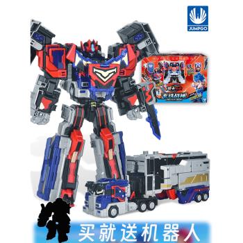 炫卡鬥士玄鐵戰神貨車變形汽車機器人玩具兒童擎天車廂柱金剛男孩