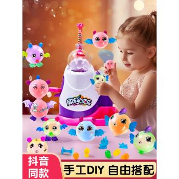 diy兒童10以上玩具聖誕生日禮物