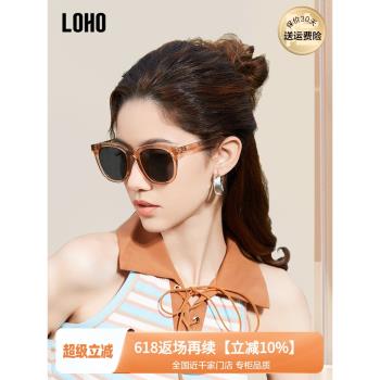 LOHO墨鏡女2024新款gm茶色小框顯白潮駕駛防紫外線曬偏光太陽眼鏡