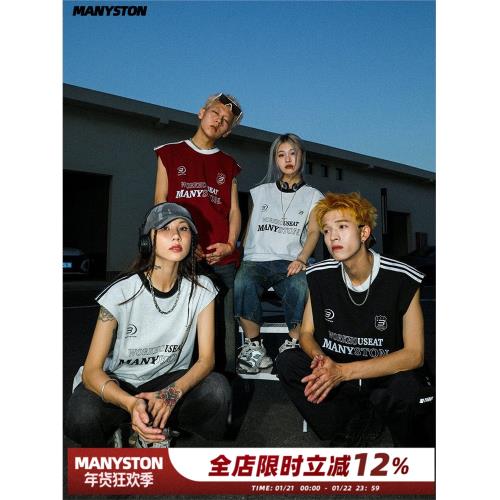 MANYSTON 美式260g重磅健身籃球運動背心夏季純棉無袖男生T恤坎肩
