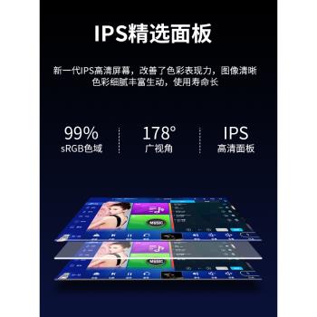 InAndon/R5Pro家庭ktv音響套裝卡拉OK觸控式螢幕雷音王爵點歌機一體機