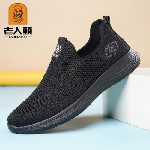 老人頭男鞋2025春夏新款透氣飛織鞋潮網面鞋軟底輕便一腳蹬布鞋男