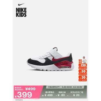 Nike DQ0285運動魔術貼輕便童鞋