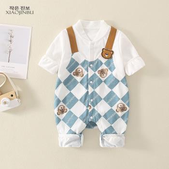 可愛寶寶衣服春季格子外穿假兩件