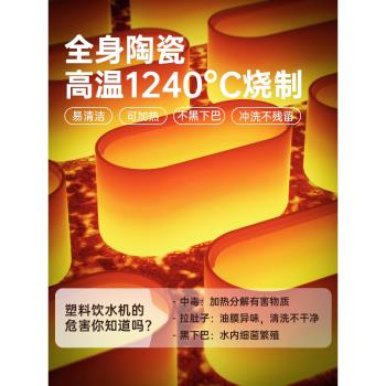 貓咪飲水機陶瓷無線自動喂水器貓喝水器循環流動水不插電寵物用品