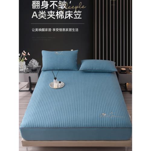 高端A類抗菌夾棉床笠單件加厚床罩席夢思床墊保護套防滑全包床套