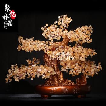 天然黃水晶招財搖錢發財樹紫粉多色家居飾禮品辦公室開業風水擺件