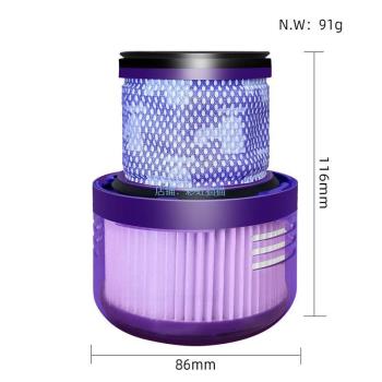適用dyson戴森吸塵器V10輕量版digital Slim/SV18 後置過濾網濾芯