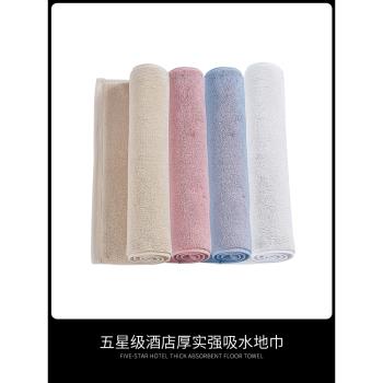 酒店吸水家用加厚純棉衛浴地墊