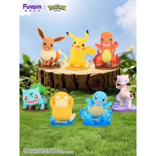 Funism玩樂主義寶可夢手辦皮卡丘公仔神奇寶貝新葉喵周邊七夕禮物