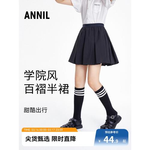 安奈兒女童半身裙兒童百褶裙夏季女孩黑色學院風短款裙子