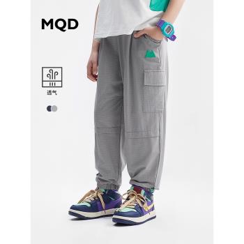 [Q]【吸濕速幹】MQD男童防蚊褲夏季夏款褲子薄款速幹褲兒童運動褲
