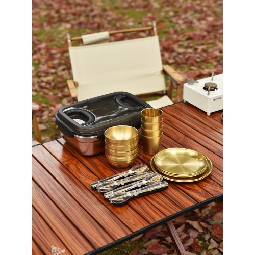 LTHW旅騰戶外不銹鋼餐具鍍鈦健康便攜套裝金色高端野餐碗盤杯筷勺