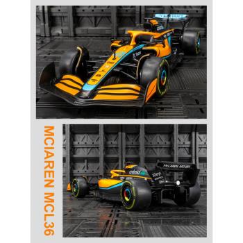 F1 MCL36合金方程式擺件汽車模型