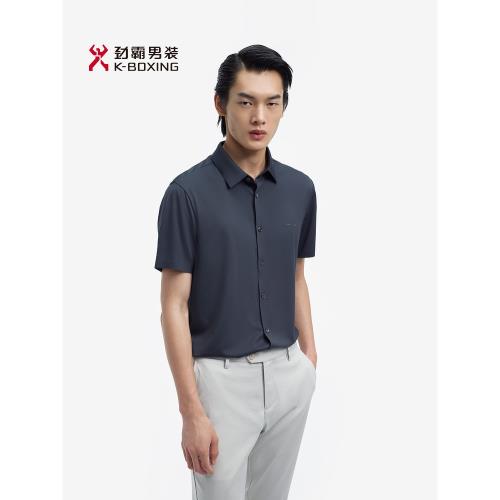 勁霸男裝夏季高溫熱切領短袖襯衫柔軟挺括男士襯衣|BDBE2343