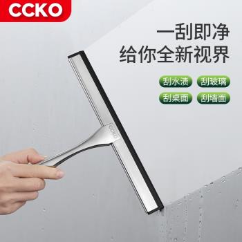 玻璃刮家用擦窗器刷擦神器清潔專業工具刮水器洗窗戶萬能萬用刀