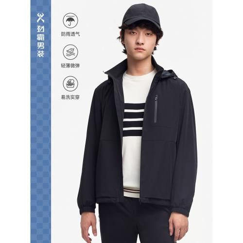 勁霸男裝春季時尚休閑連帽茄克外套┃VKDE1131