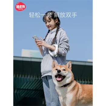 自動伸縮防爆沖中型犬狗狗牽引繩