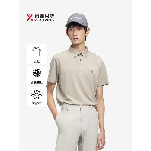 勁霸男裝男士短袖T恤夏季翻領順滑含蠶絲高品質商務休閑POLO衫