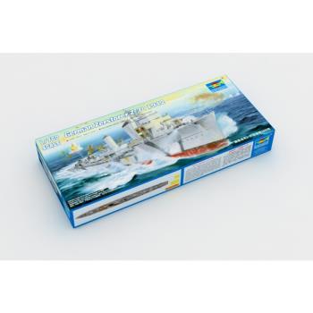 小號手軍模靜態拼裝模型航模船艇1/700海軍Z-30艦1942年05788