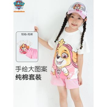 汪汪隊夏季純棉卡通休閑短袖上衣