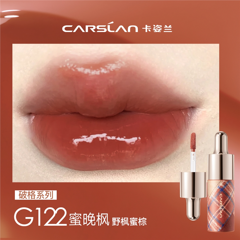 口紅 Lchan 張凌赫推薦】卡姿蘭唇釉口紅滋潤鏡面水光唇蜜唇彩唇油唇部精華|唇彩/唇