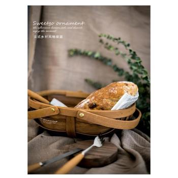北歐輕奢田園風樣板間廚房新款軟裝飾品展示擺設展廳法式收納提籃