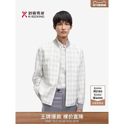 勁霸男裝春夏折皺紋工藝亞麻舒爽茄克┃BKDE1169