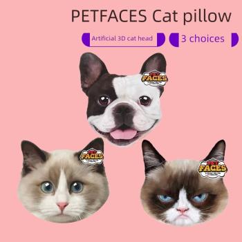 PET FACES 雲吸貓創意模擬3D貓頭抱枕靠墊毛絨玩偶玩具