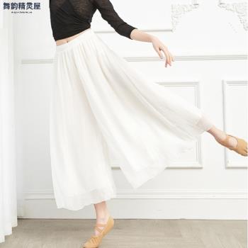 舞蹈服練功褲女成人飄逸雪紡闊腿褲中國風舞韻古典舞演出服跳舞衣