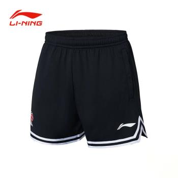 李寧運動短褲男CBA美式籃球速幹四分休閑比賽跑步訓練球褲AAPT981
