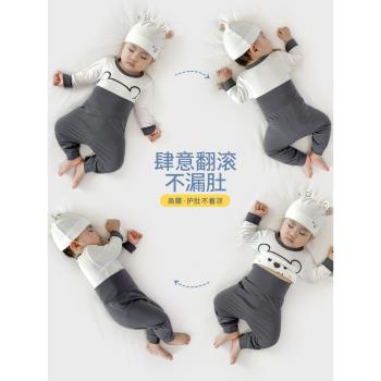 嬰兒春秋季睡衣秋衣秋褲莫代爾分體套裝男寶衣服男寶寶秋裝兩件套