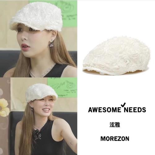 MOREZON【AWESOME NEEDS CLASSIC HUNTING CAP】泫雅鴨舌獵人帽|帽子