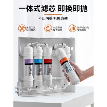 蘇泊爾DU2U3凈水器家用直飲廚房過濾器自來水龍頭超濾凈化凈水機