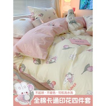 ins網紅風純棉床上四件套全棉100兒童女孩宿舍床品三件套床單被套