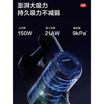 蘇泊爾吸塵器家用大吸力無線手持貓毛吸塵機小型靜音2023新款旗艦