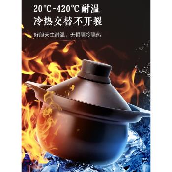 蘇泊爾電燉鍋家用煲湯鍋陶瓷熬煮粥養生全自動電燉紫砂鍋大容量3L