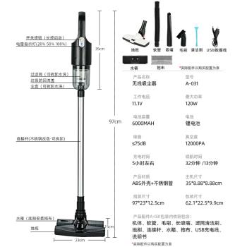 新款手持無線家用地刷吸塵器無線汽車大功率車載充電便攜式吸塵器