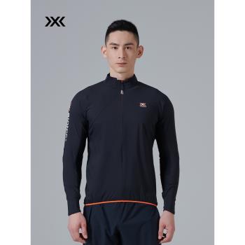 X-BIONIC 輕量跑步夾克 男女同款防曬皮膚衣防紫外線長袖輕量外套