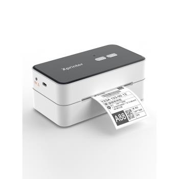 芯燁XP-D10快遞面單列印機一聯單快遞單打單機電子面單專用小型熱敏標簽機不幹膠條碼淘寶電商通用列印機器