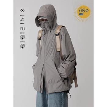 UPF50+戶外防水防曬服男冬季雙拉鏈休閑沖鋒衣輕薄透氣速幹皮膚衣