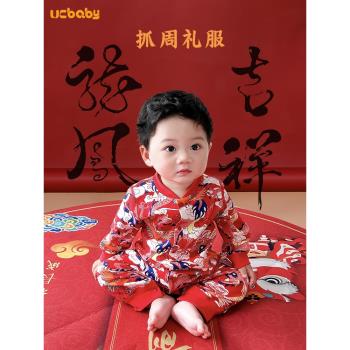 嬰兒連體衣百歲宴滿月紅色衣服寶寶周歲禮服純棉女春秋中式哈衣男