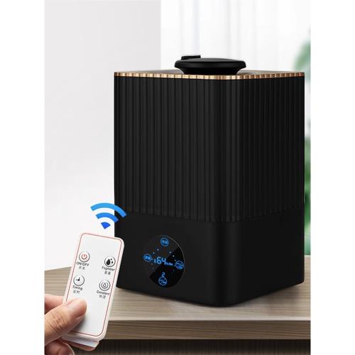 消毒液制造機次氯酸鈉發生器便攜消毒水生成機家用84電解儀一體機